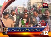 AbbTakk Headlines 1200 AM 19 January 2017