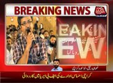 Karachi MQM former sector incharge arrestted  in F.B.Area