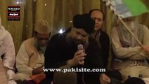 Bhar do jholi meri Ya Muhammad PBUH, Muhammad Owais Raza Qadri Mehfil-e-Naat In Uk 2nd January 2016