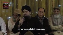 Allah Nabi da Name laye by Muhammad Owais Raza Qadri Mehfil-e-Naat In Uk 2nd January 2016