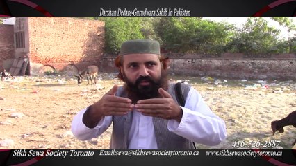Darshan Dedare -Epi-07-Gurudwara-Guru Kotha-Waziabad