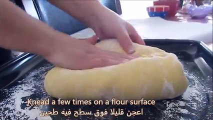 Tahini Swirl Pumpkin Bread/ خبز اليقطين بحشوة الطحينية / Recipe#179