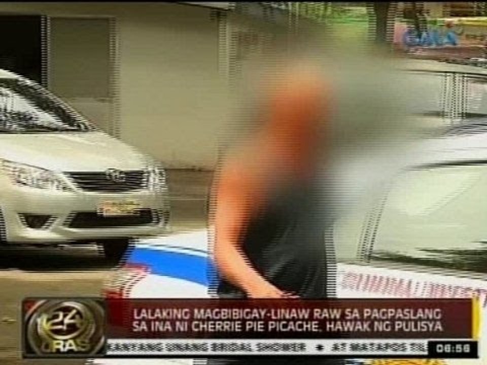 24 Oras: Lalaking magbibigay-linaw raw sa pagpaslang sa ina ni Cherry Pie Picache, hawak ng pulisya