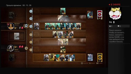 kuzzma010 Ведьмак 3 (8)