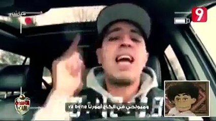 الحبيب ميقالو يكلاشي لطفي دوبل كانون على ماتش الجزائر و تونس