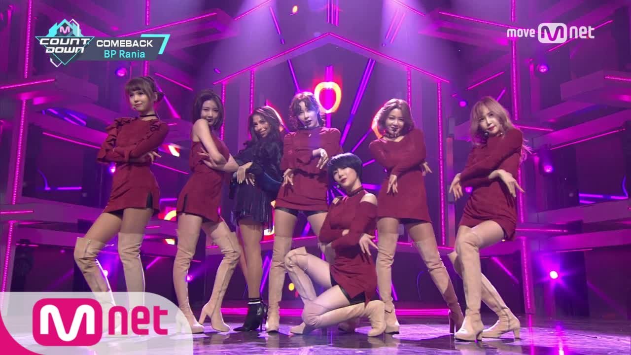 ′COMEBACK′ ′BP 라니아′의 화끈한 경고! ′Start A Fire′ 무대