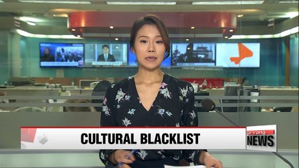 Arrest warrants sought for culture minister, ex-presidential chief of staff over artist blacklist