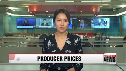 Korea's producer prices up 0.8% m/m in December