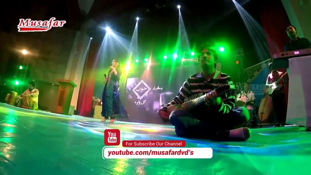 Pashto New HD Songs 2017 Gul Panra Yara Da Neemgere Jwend Tasweer Gul Panra New Album Khwab Full HD