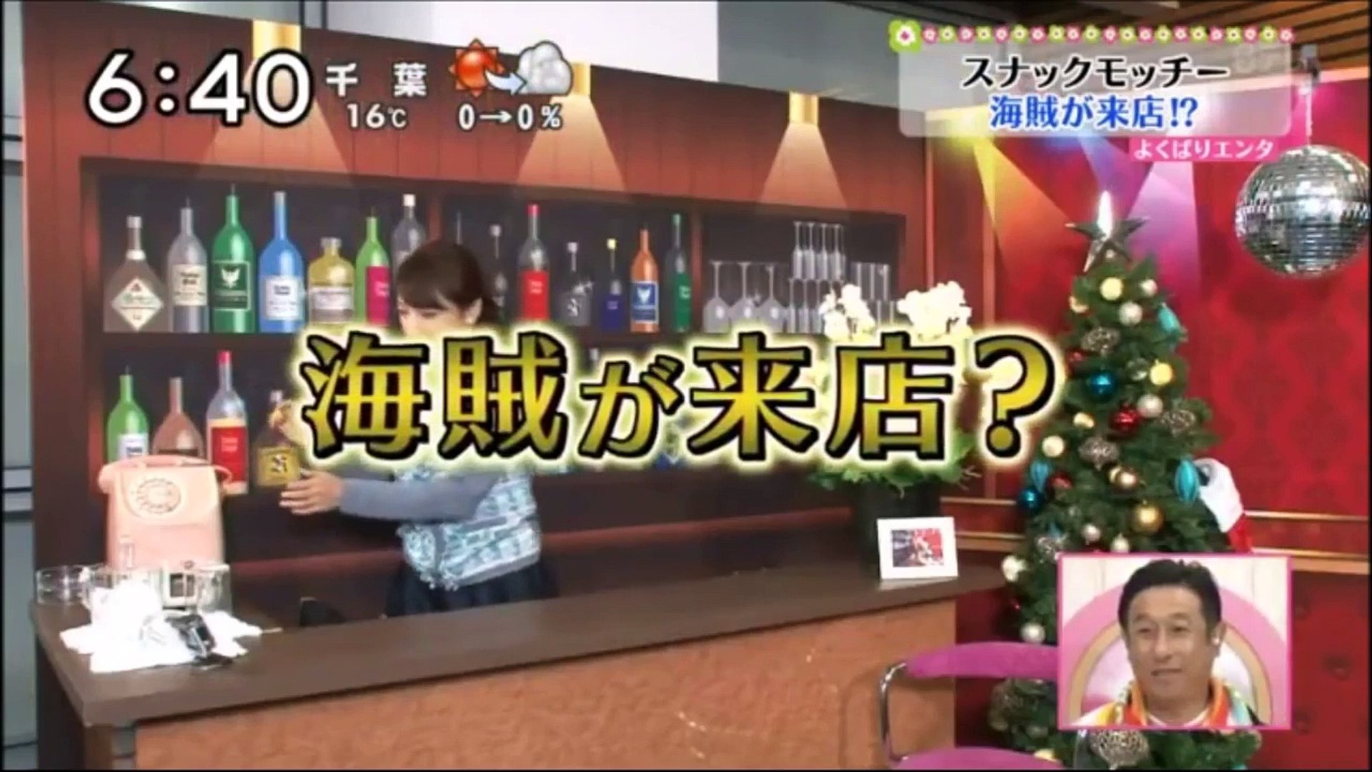 Junichi Okada V6 2 動画 Dailymotion