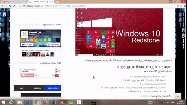 clé de produit windows 10 professionnel clé de produit windows 10 professionnel 64 bits