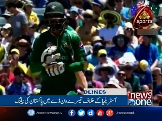 NewsONE Headlines 9AM, 19-Jan-2017