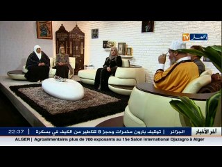 ما وراء الجدران  مدمن خمر يختطف إبنته في غفلة من أمها..القصة الكاملة