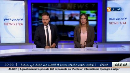 الطريق بين سطيف وقسنطية مفتوح والبرد القارص يجبر السكان على المكوث في منازلهم