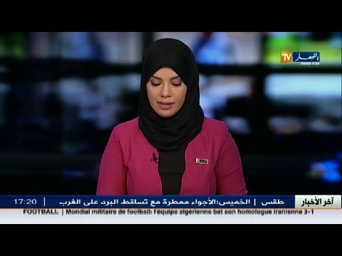 جريدة رسمية نشر القائمة الإسمية لأعضاء الهيئة العليا المستقلة لمراقبة الإنتخابات