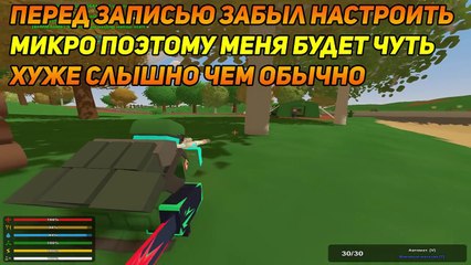 СТРАННЫЙ СПОСОБ ЗАРАБОТКА ДЕНЮШЕК -_- [UNTURNED]