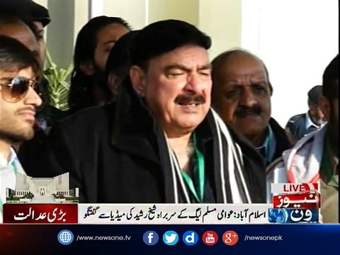Sheikh Rasheed talks to media outside Supreme Court