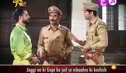 Saath Nibhana Saathiya 20th January 2017 News