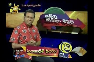 Meka Puduma Lokayak 19.01.2017