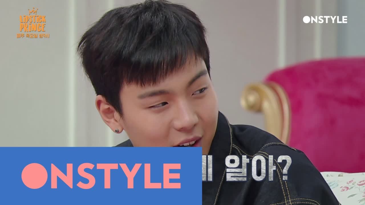[선공개] 연애 안한지 오래된(?) 셔누의 여친 화 풀어주기 스킬