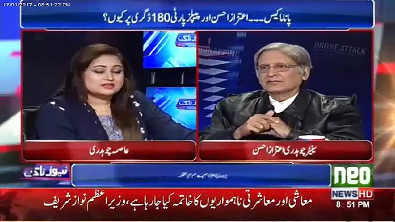 Asif Zardari Ko Parliament Main Nhi Ana Chahiay Blky Sirf Bilawal Ko Agy Krna Chahiay. Ahtzaz Ahsan