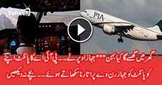 Pakistani PIA Pilot Teaching His Co Pilot How To Land On Runway