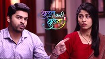 Monica's Complicated Delivery | Khulata Kali Khulena | Zee Marathi | Abhidnya Bhave, Omprakash