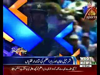 Waqtnews Headlines 11:00 AM 19 January 2017