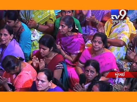 Siddhivinayak temple to remain close for devotees for 5 days - Tv9 Gujarati