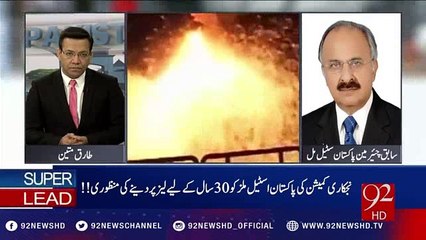 China & Iran to take over Pakistan steel mills after Gov't fails to run it