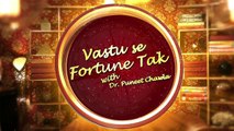 Vastu Se Fortune Tak New Tips by Dr Puneet Chawla