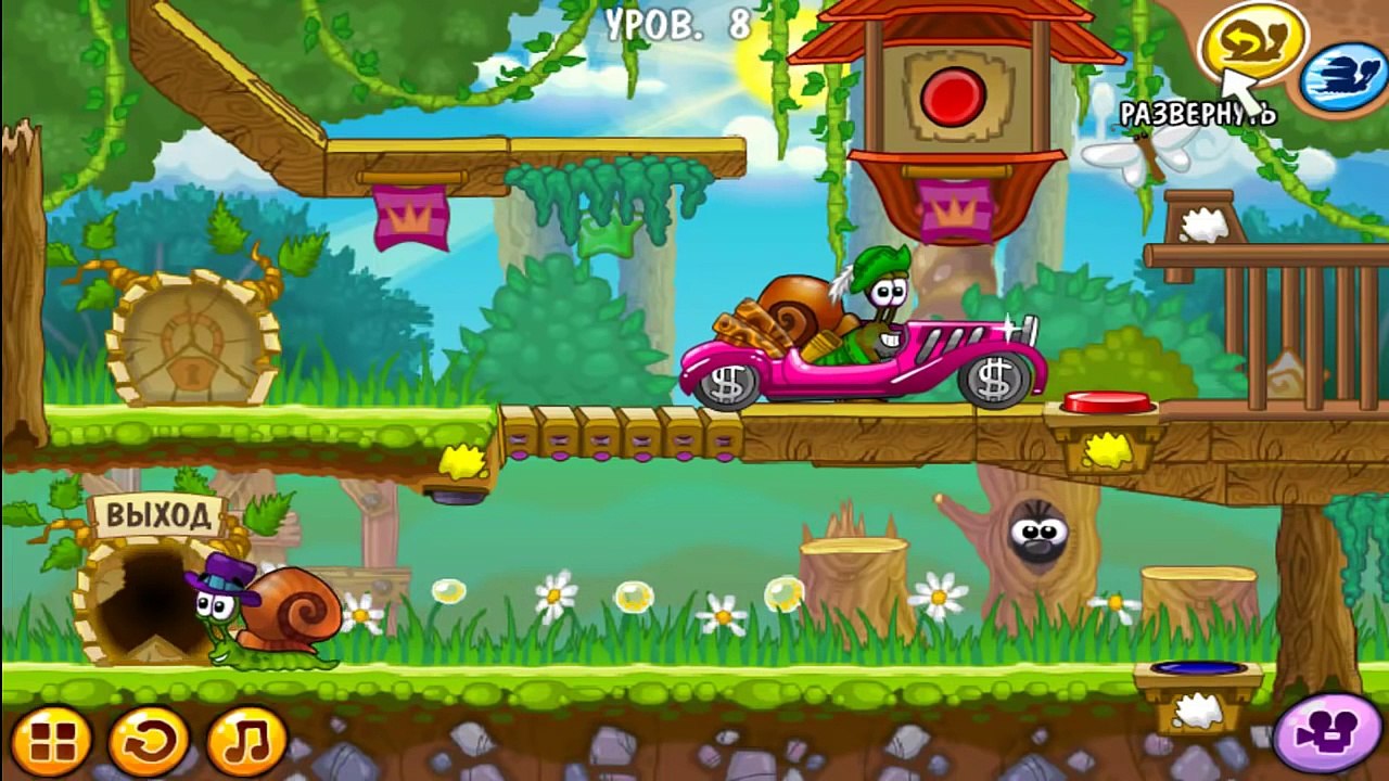 Snail Bob 5 Love Story / Улитка Боб 5 Любовная История