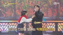 [선공개]