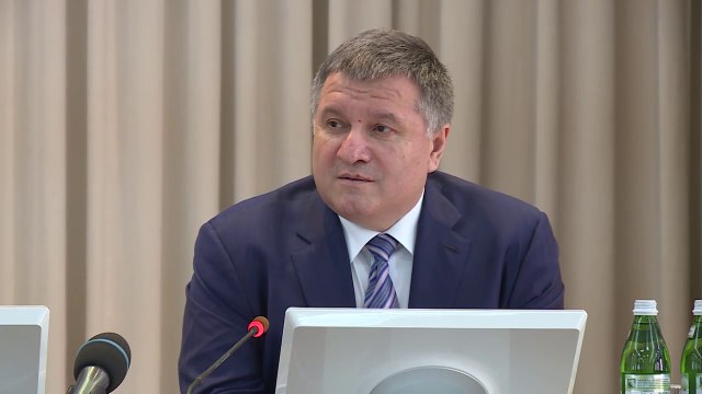 Аваков - ключевая задача пограничников деокупация границы Донбасса с Россией