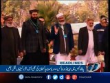 NewsONE Headlines 12PM, 19-Jan-2017