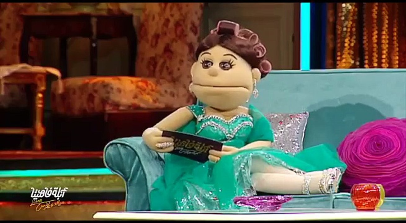 Abla Fahita & Mido