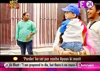 Pardes Mein hai Mera Dil U me Tv 19th January 2017