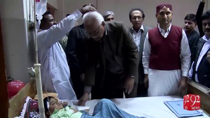 PPP officials holds event in NICH on Bhutto's birthday occassion 18-01-2017 - 92NewsHD