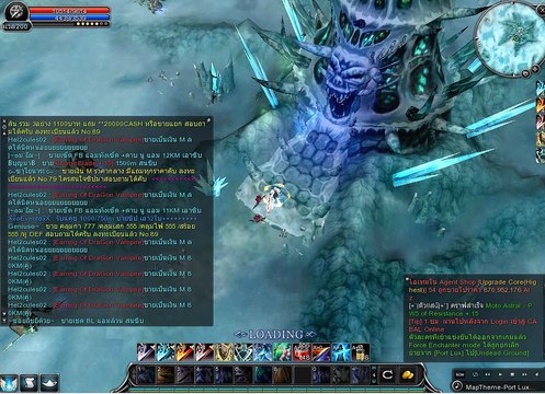 bandicam 2017-01-19 00-45-28-802