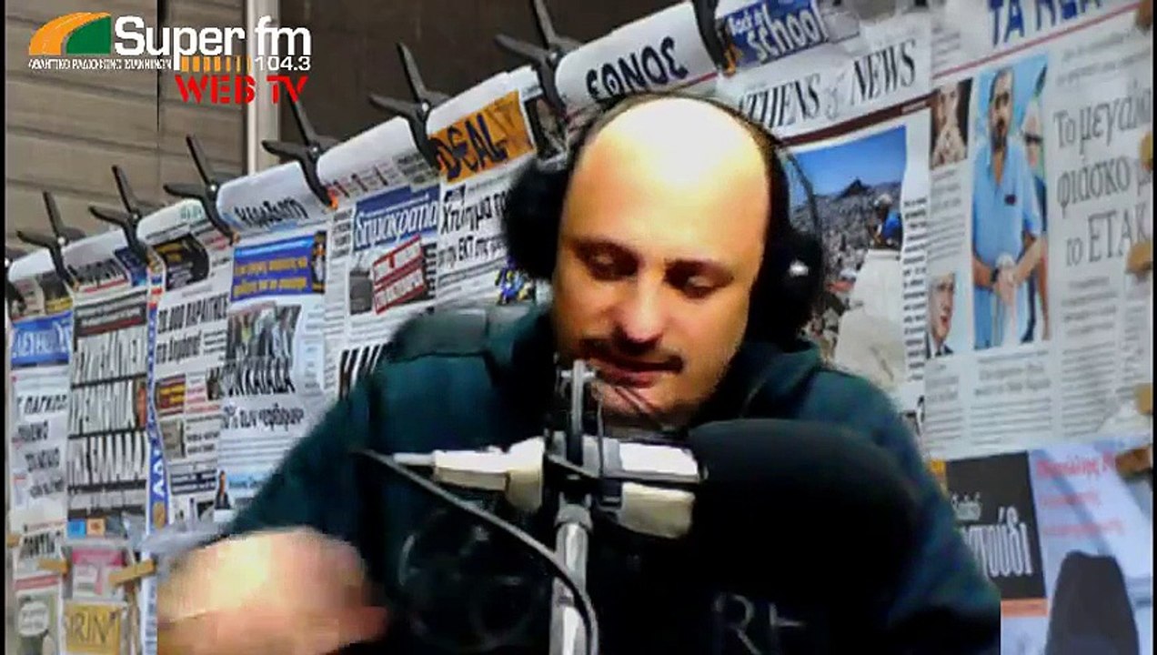 SUPER MAGAZINO ΜΕ Γ' ΗΜΙΧΡΟΝΟ ΑΠΌ ΤΟ ΠΑΣ-ΠΑΝΙΩΝΙΟΣ