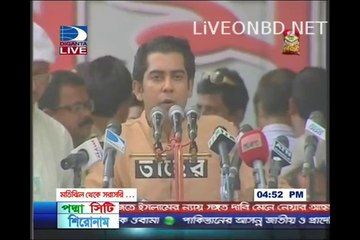 Andalib Rahman partho speech in Hefajat islam meeting held in Dhaka