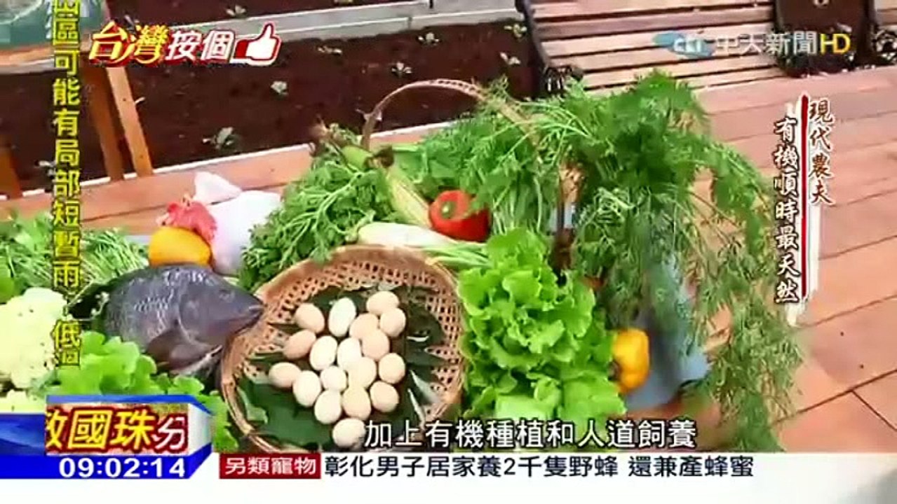 Produce_0