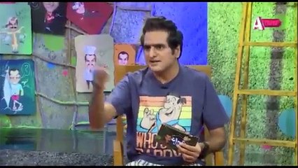 Mehman Qadardan- Mohsin Abbas Haider full episode