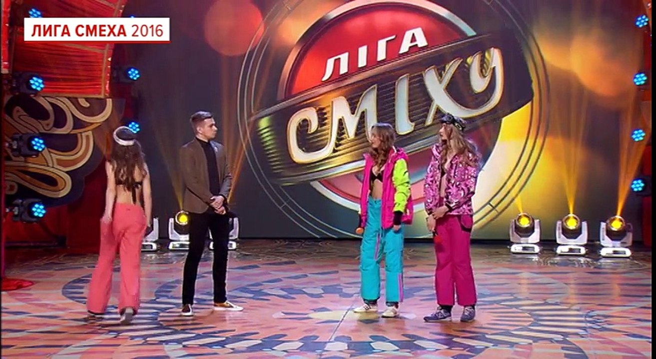 180 и выше, Днепр - Нарезка номеров 2016 года | Лига Смеха, прикольное видео