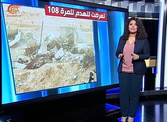 2016 أسوأ الاعوام على بيوت الفلسطينيين