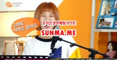 온라인경마사이트 【 S UN M A . M E 】 경사이트