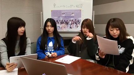 170118