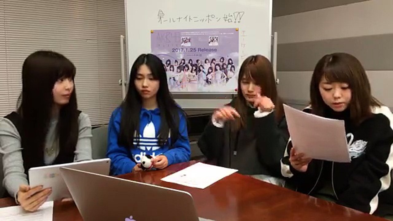 170118