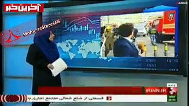 Les images impressionnantes de l'effondrement d'une tour de 15 étages à Téhéran avec des pompiers à l'intérieur