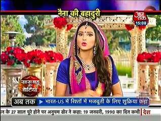 Pardes Mein Hai Mera DIl Saas Bahu aur Betiya 19th january 2017